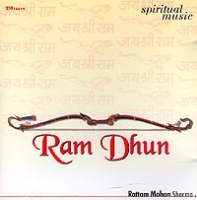 Spiritual Music Ram Dhun артикул 11258b.