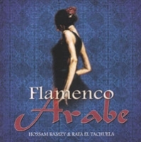 Flamenco Arabe артикул 11351b.
