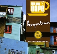 Nu Cafe Argentina артикул 11358b.
